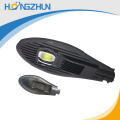 Modern Street Lights 80w high lumen aluminum high efficiency Brideglux